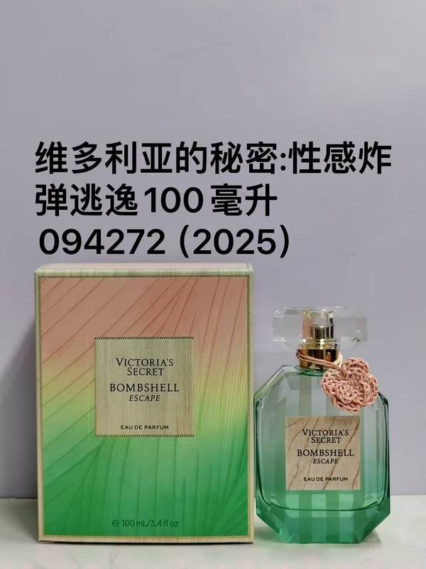 Victoria‘s secret 100ml 05